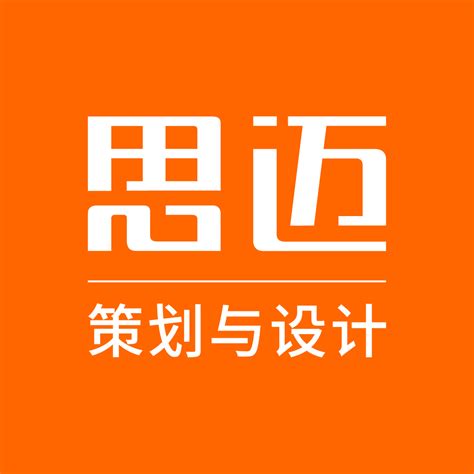 郑州logo设计公司_郑州VI设计公司_郑州包装设计_画册设计_郑州思迈品牌策划有限公司-