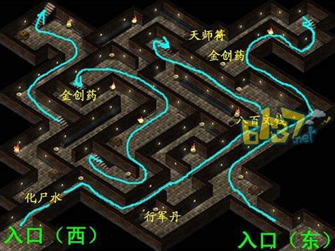 iOS/安卓版《新仙剑奇侠传》迷宫地图全攻略：鬼阴坛_6137游戏网