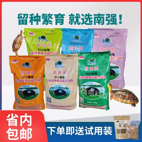 猪饲料价格多少钱一吨？猪饲料的种类有哪些？ - 惠农网