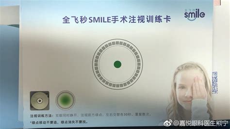 phloem fiber 的图像结果