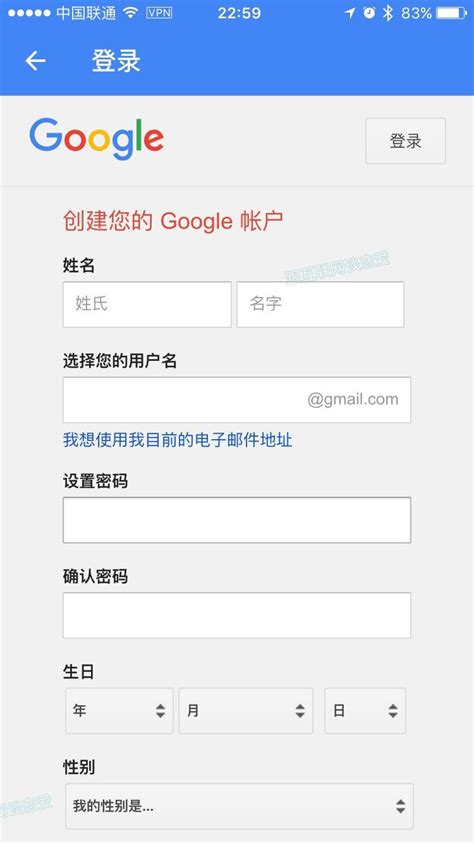 gmail邮箱注册申请和使用教程_360新知