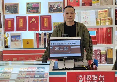 湖南衡阳：一位80后零售客户以数为“翼”的进阶之路 - 中国网