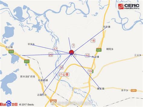 吉林松原市宁江区发生5.1级地震 震源深度10千米(含视频)_手机新浪网