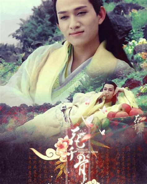 杀阡陌(杀姐姐)图片