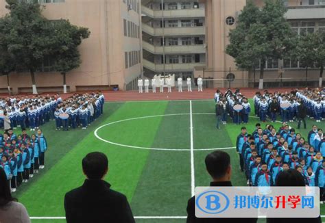 贵阳高中排名2023最新排名（贵阳市十大高中排行榜） – 下午有课