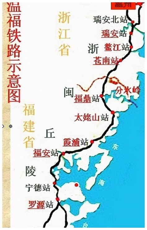 温福高铁福建段规划图,龙港市高铁规划图,2025年霞浦高铁规划图_大山谷图库