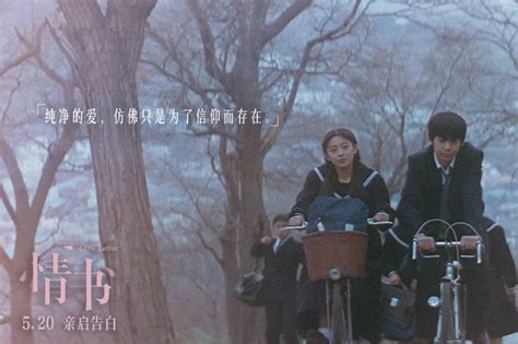 男女电影截图图片