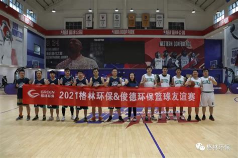 乒乓球友谊赛比赛海报设计图片下载_红动中国
