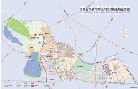 江苏省常熟经济技术开发区-工业园网