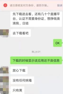 观湖街道举办2019年金秋公益招聘会_深圳新闻网