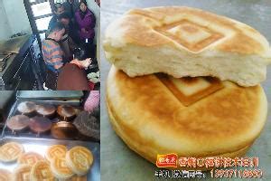 口福饼,小吃美食,食品餐饮,摄影素材,汇图网www.huitu.com