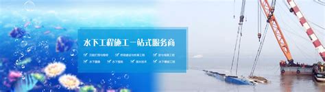 湖北沉船水下打捞施工团队-江苏恒跃水下工程有限公司