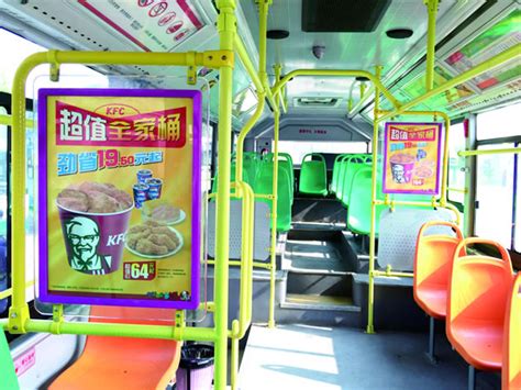 服务项目_武汉公交广告|武汉公交车广告|武汉公交车身广告|武汉公交广告公司|武汉社区广告|武汉引力广告公司