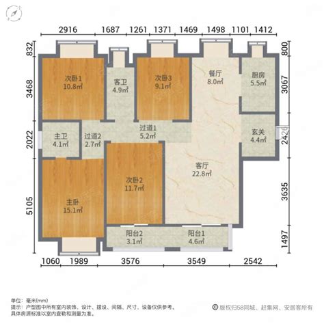 长江边 大平层 户 亲民价 你值得拥有，复地海上海二手房，368万，4室2厅，2卫，163平米-武汉安居客