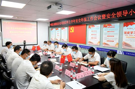 中华人民共和国应急管理部公告(2023年第2号)：批准12项安全生产行业标准-EHS 动态-环境健康安全网