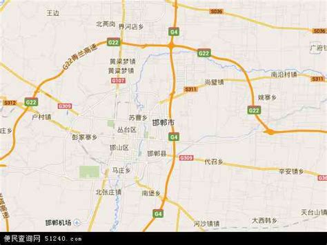 邯郸市地图 - 邯郸市卫星地图 - 邯郸市高清航拍地图 - 便民查询网地图
