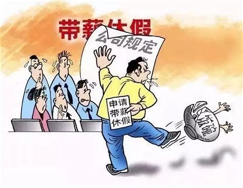 中国的双休制度，是在1995年劳动节之后才开始推行的，此前为六天工作制_技点网