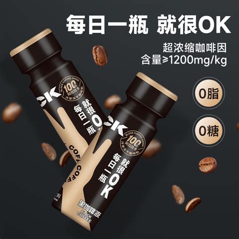 日本进口三得利BOSS无糖黑咖啡即饮冰美式咖啡液饮料即饮大瓶装2L-淘宝网