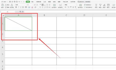 在Excel表格中怎么弄出多条斜杠