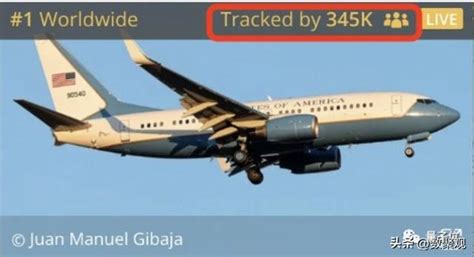 af382航班动态，实时航班查询-视觉旅行