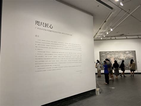 2019年春季班-国画基础班-学生课堂_新起点画苑