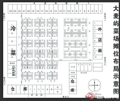 沙井金蚝美食民俗文化节分会场本然非遗创意产业园开园、深圳非遗展览馆开馆_深圳市推进粤港澳大湾区建设网