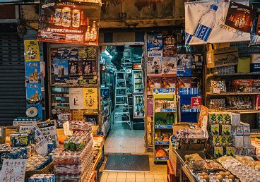 绵阳夜市里的杂货铺高清图片下载-正版图片500455237-摄图网