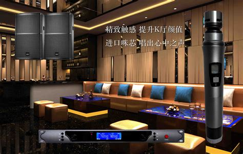 KTV无线麦克风 YA-520T - 数字周边 - 广州雅祺电子科技有限公司