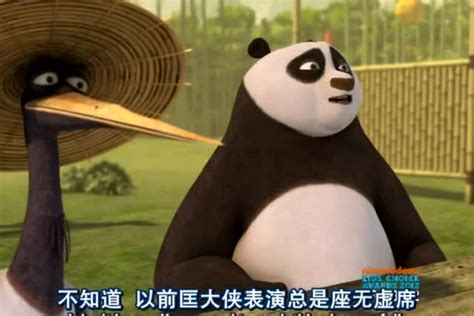 《功夫熊猫：神龙骑士》：熊猫阿宝的史诗级历险记，口碑两极分化|阿宝|功夫熊猫：神龙骑士|短剧_新浪新闻