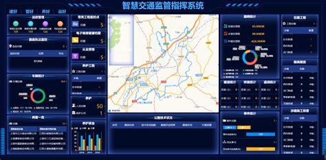 广东省道路运输从业人员管理服务平台