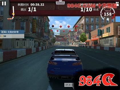 Gameloft《GT赛车2》鉴定：顶级画质 完美还原真实驾驶 - 鉴定室 - 984G.COM
