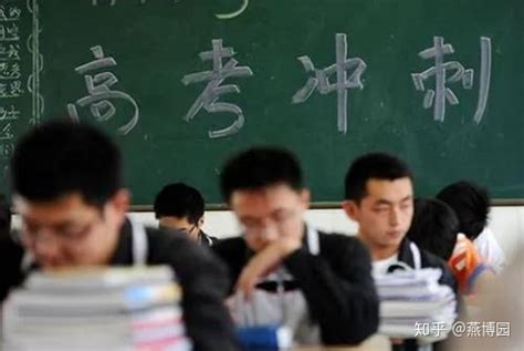 中国最好的高中，十大最牛高中排行榜，有没有你的学校？ - 知乎