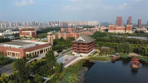 沈阳城市建设学院2024年人才招聘引进专区-高校人才网