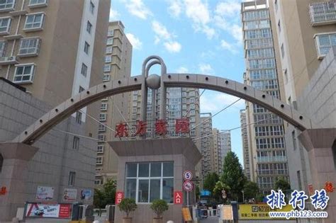 郴州十大高档小区排名-排行榜123网