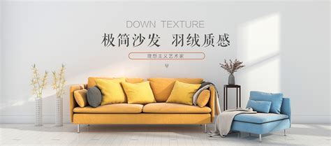 新中式家具客厅系列|工业/产品|生活用品|纪敏 - 原创作品 - 站酷 (ZCOOL)