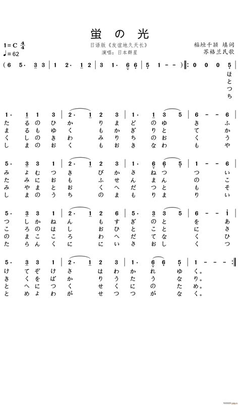 全款 日文原版 初めから始める数学A 改訂8 馬場敬之-淘宝网