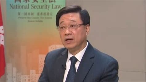 中央政府任命香港特区政府主要官员_凤凰网视频_凤凰网