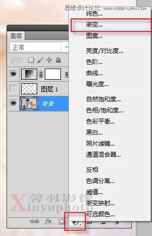 Photoshop使用渐变映射调出朦胧效果(2) - PS教程网