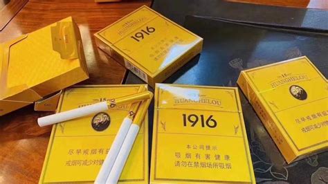 十五年1916多少钱一包2023（黄鹤楼香烟价格表） - 择烟网