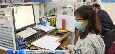 武汉新增9例确诊和228例无症状感染者_凤凰网视频_凤凰网