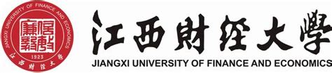 江西财经大学2021年工商管理硕士（MBA） 招生简章 - MBAChina网
