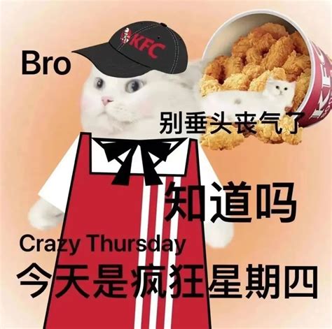 硬撑图片