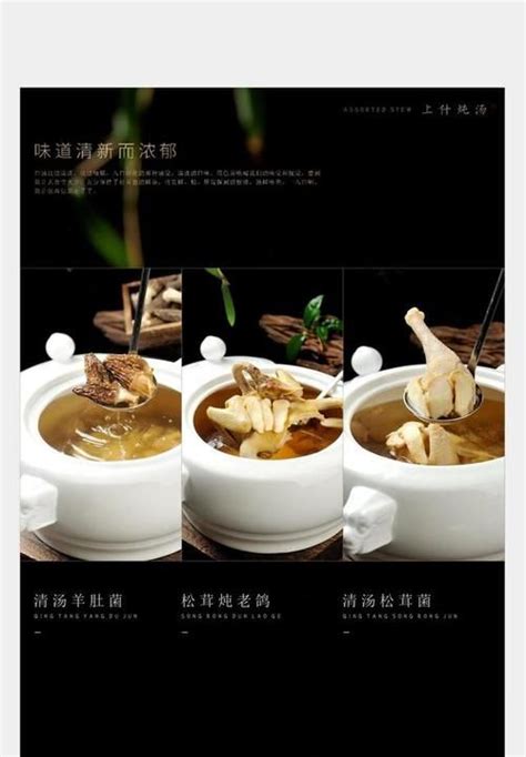 寻味餐厅LOGO设计|平面|品牌|Liurenpei - 原创作品 - 站酷 (ZCOOL)