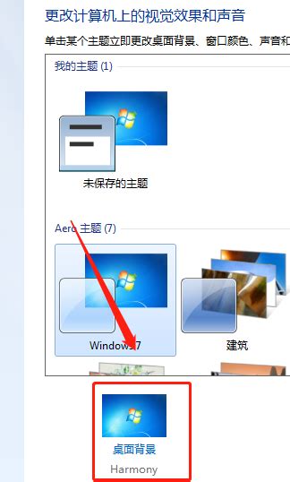 SSBIM局域网离线版服务器设置教程【win7版】