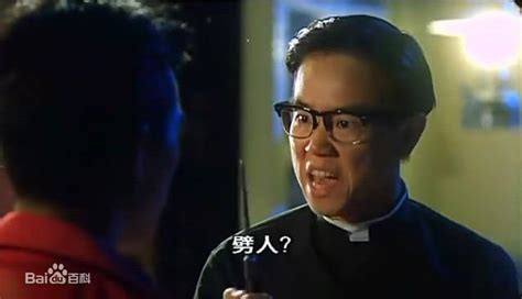 黄百鸣(Bak-Ming Wong)1986年《英雄正传》最全剧照-万佳直播吧