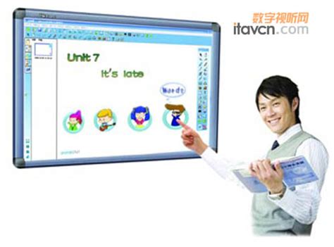 iqboard互动电子白板软件官方版下载-iqboard互动电子白板软件下载[白板软件]