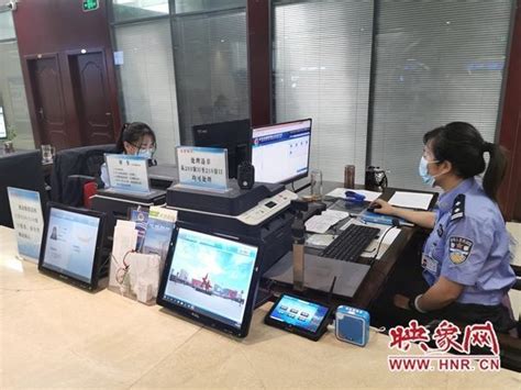 河南：许昌市便民政务 一网通办_最新动态_国脉电子政务网