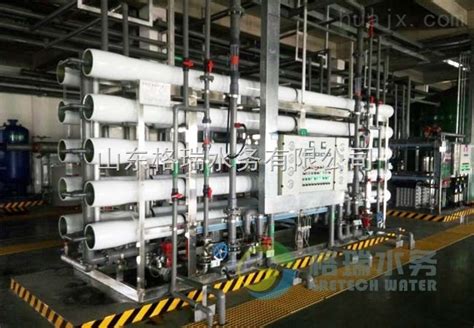 东营化工废水处理设备生产厂家-化工机械设备网