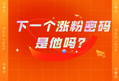 抖音运营那些能够产生几千万变现的抖音号的核心运营策略到底是怎么干的？ 抖音线上运营方案_抖音推广_SEO录优化网