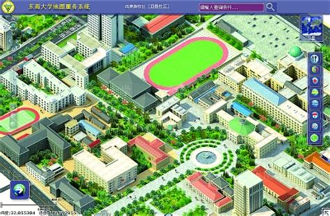 学校3dmax 模型下载-光辉城市
